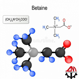 Бетаин Глицин (Гринстим)