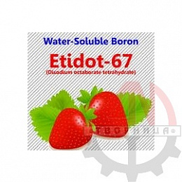 ЭТИДОТ-67 (борат натрия)